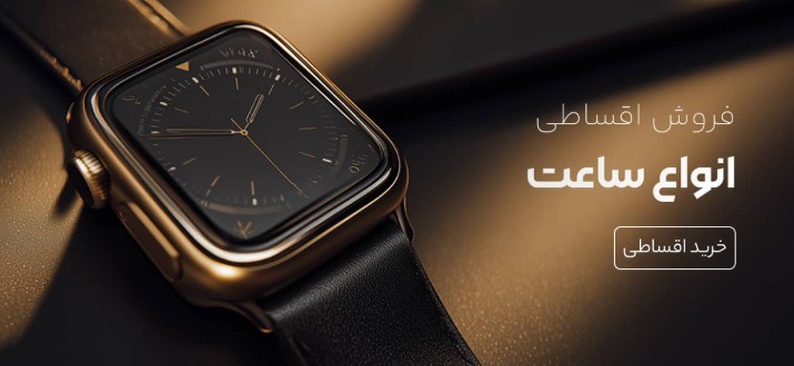 sixth banner desktop