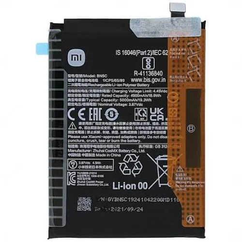 BATTERY XIAOMI POCO M4 PRO (BN5C) ORIGINAl