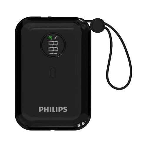 پاوربانک 10000 میلی آمپر فیلیپس 22.5 وات مدل Philips DLP2228C به همراه 2 کابل USB-C متصل با گارانتی 24 ماهه شرکتی