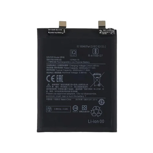 BATTERY XIAOMI REDMI 12 / 12X / 12S (BP46) ORIGINAL