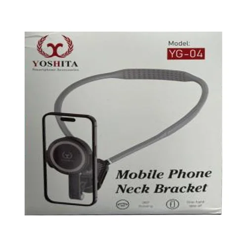 نگهدارنده گردنی موبایل یوشیتا مدل Yoshita YG-04 با گارانتی 12 ماهه شرکتی