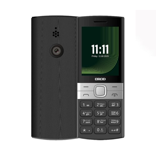 Orod 150 Lite