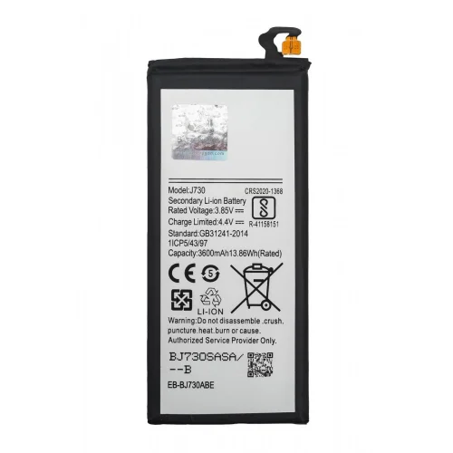 BATTERY SAMSUNG J7 PRO (J730) ORIGINAL